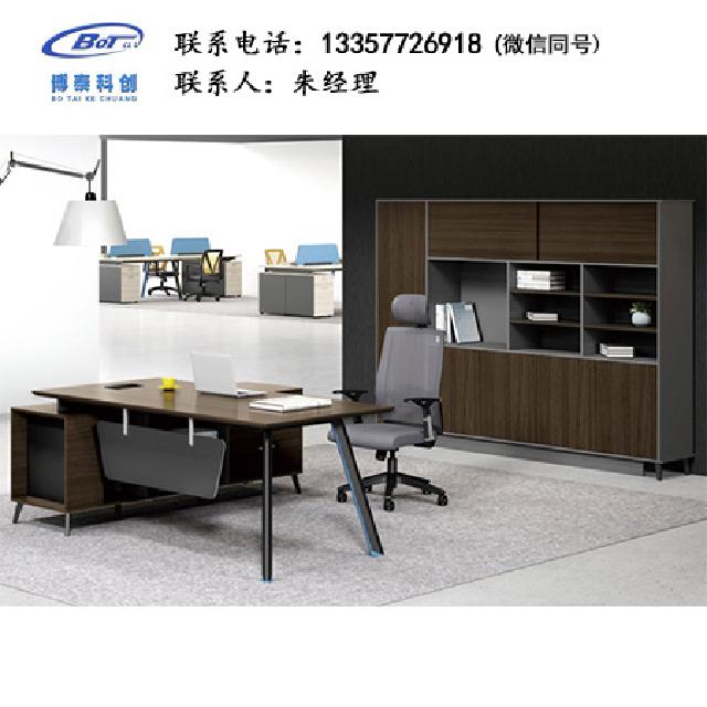 現代時尚簡約辦公桌-12