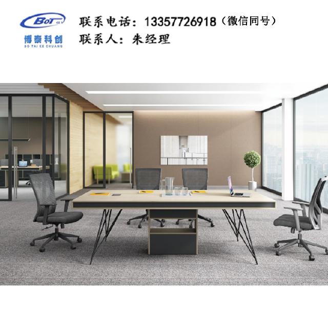 現代簡約時尚會議桌-17