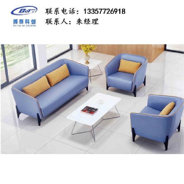 休閑辦公沙發YZ-15