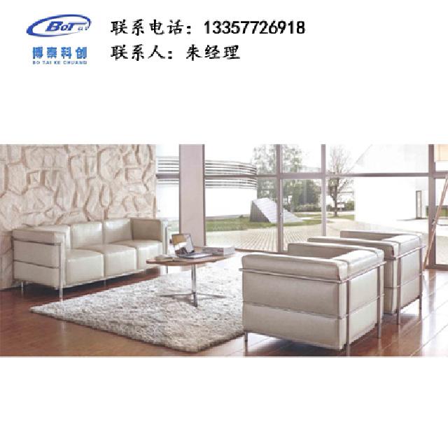 休閑辦公沙發(fā)YZ-14