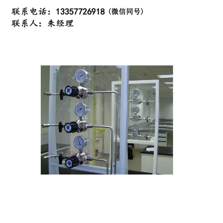 廠家直銷 氣體管路 實驗室專用 實驗室氣路系統