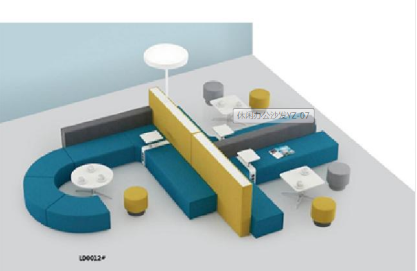 休閑辦公沙發YZ-06