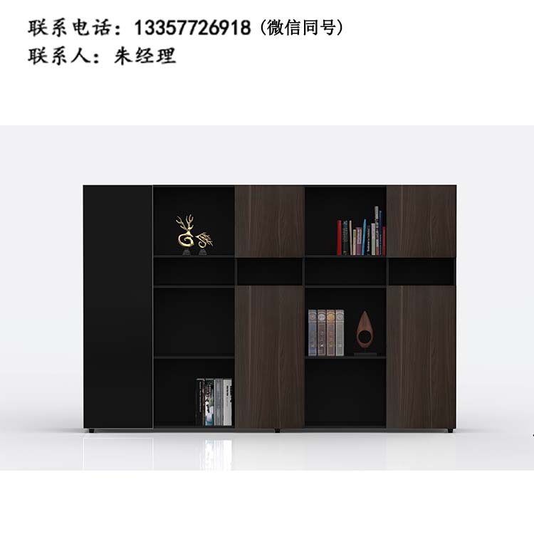 辦公文件柜HD-06