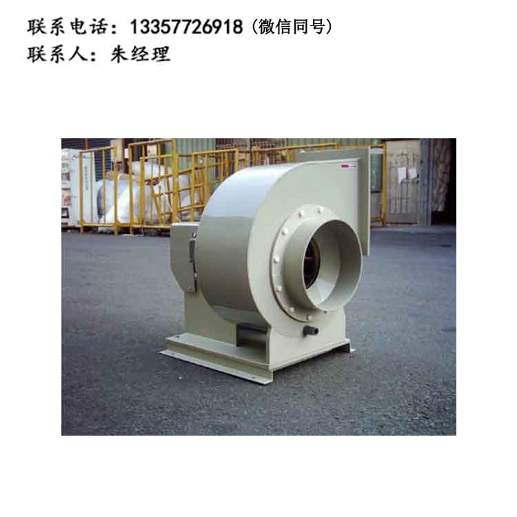 實驗室通風系統(tǒng)