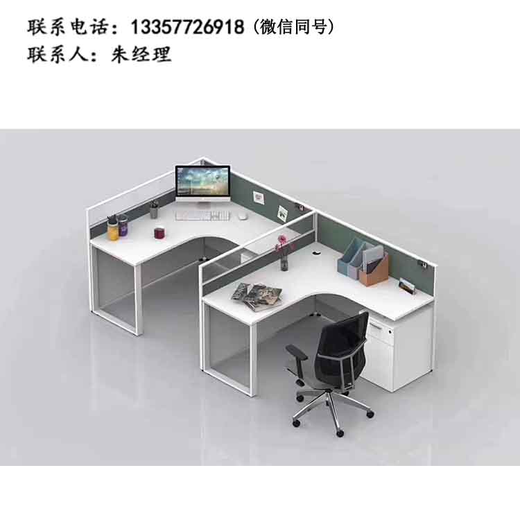 屏風工作位XSXY-06