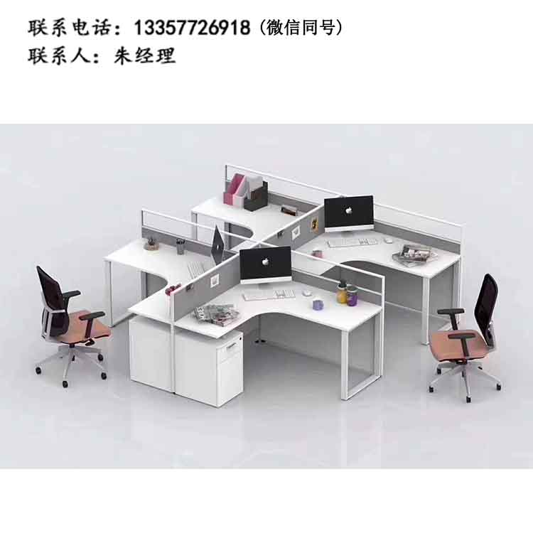 屏風工作位XSXY-09