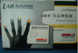 實驗室臺面理化板 實驗室臺面理化板