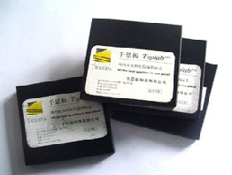 實驗室臺面千思板 實驗室臺面千思板