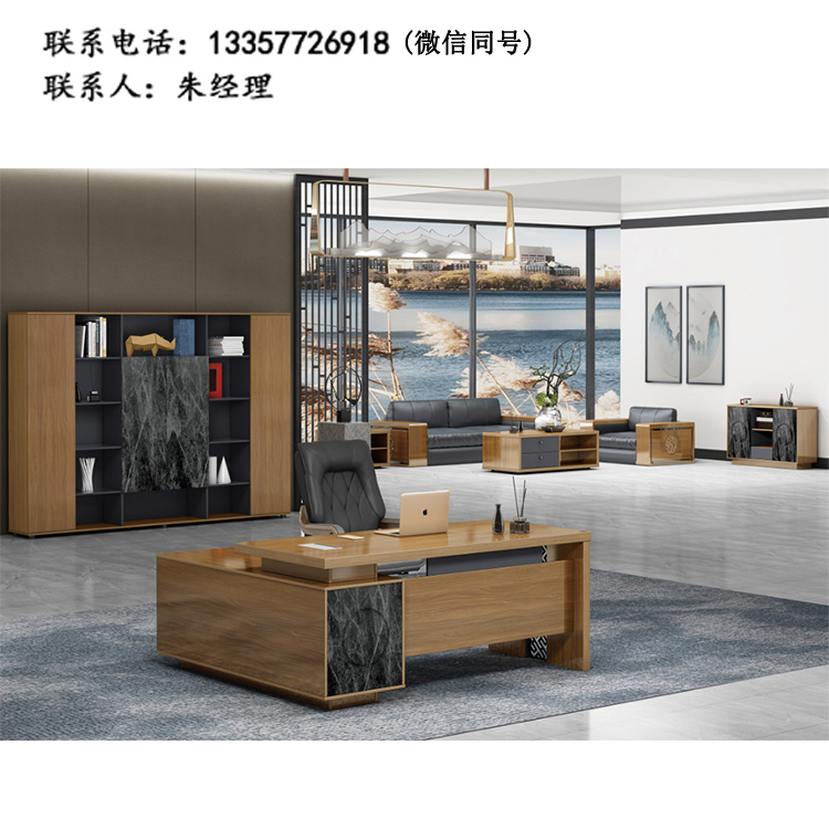 大班臺(tái)XS-05