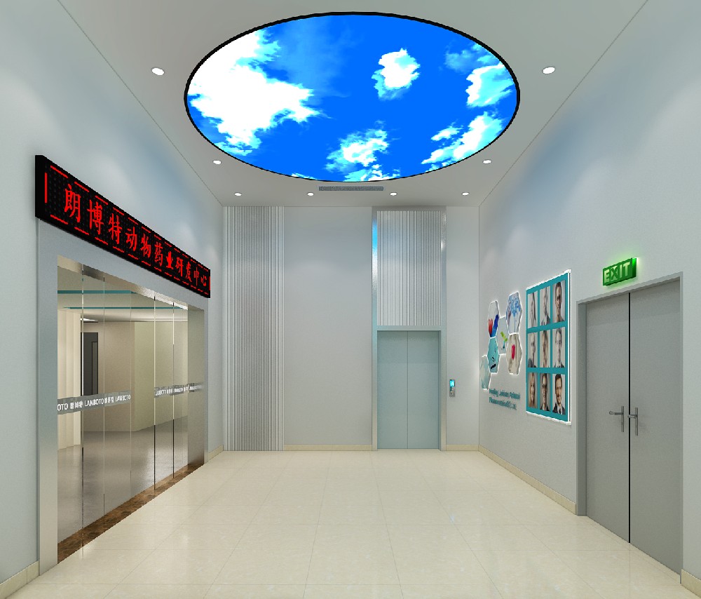 南京朗博特動物藥業凈化實驗室項目