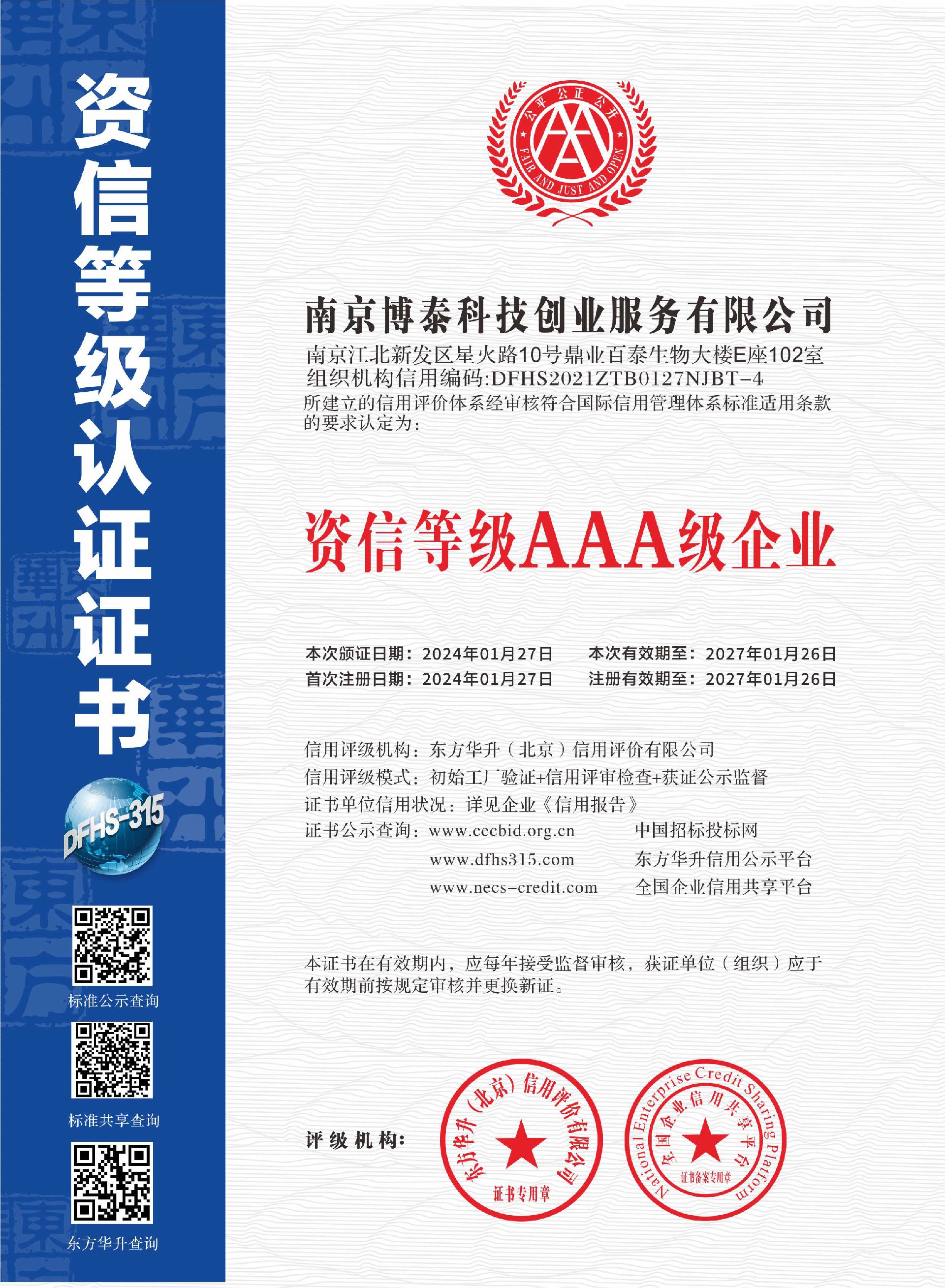 1756372006388663.jpg g.jpg